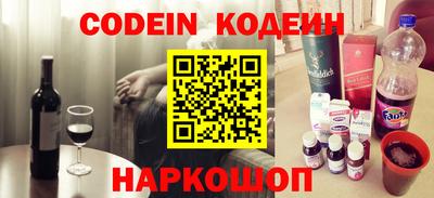 прущая мука Славгород
