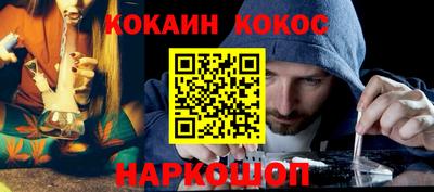 прущая мука Славгород
