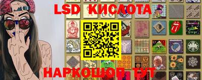 прущая мука Славгород