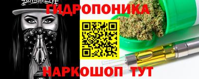 прущая мука Славгород