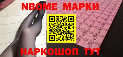 прущая мука Славгород