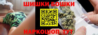 прущая мука Славгород