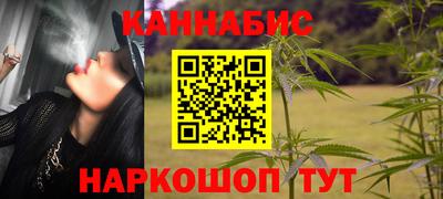 прущая мука Славгород