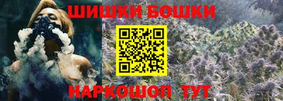 прущая мука Славгород