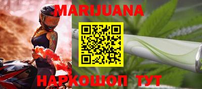 прущая мука Славгород