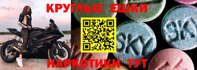 прущая мука Славгород