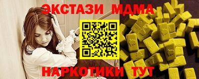прущая мука Славгород
