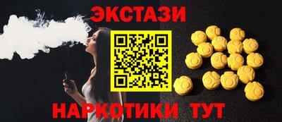 прущая мука Славгород