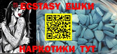 прущая мука Славгород