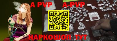 прущая мука Славгород