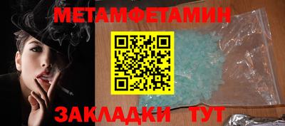 прущая мука Славгород