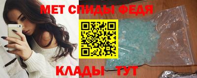 кокаин перу Сланцы