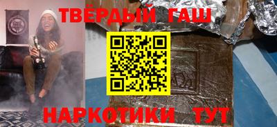 прущая мука Славгород