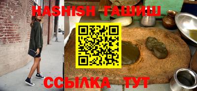 стаф Славянск-на-Кубани