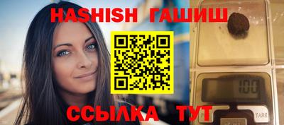 кокаин перу Сланцы